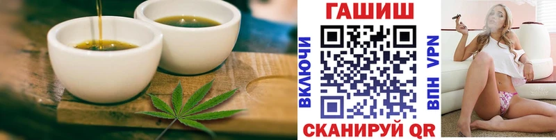Еда ТГК марихуана  купить наркотик  Красноперекопск 