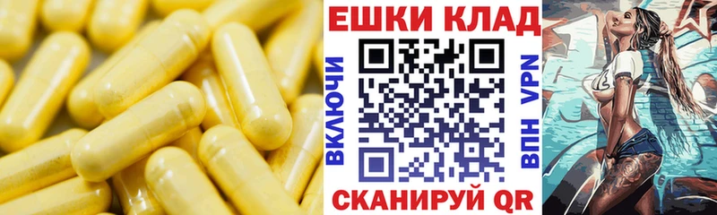 Ecstasy Punisher МЕГА онион Красноперекопск