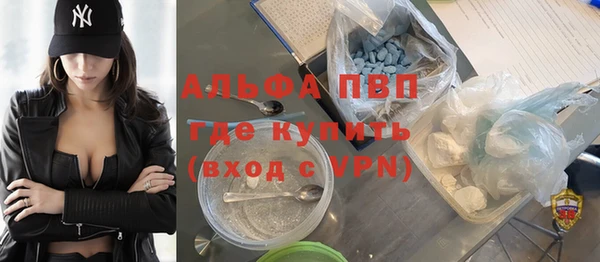 дистиллят марихуана Остров