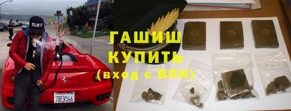 кокаин колумбия Абаза