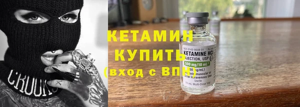 винт Абдулино