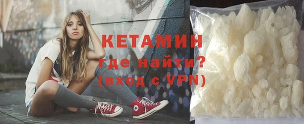 кокаин колумбия Абаза