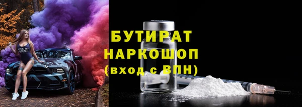 винт Абдулино