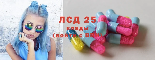 jwh Осинники