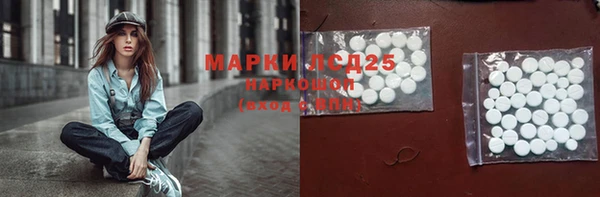 кокаин колумбия Абаза
