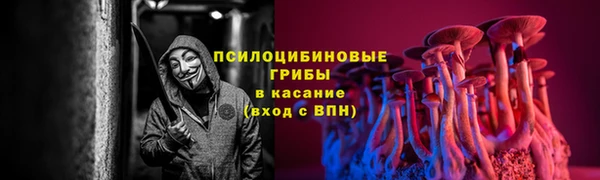 дистиллят марихуана Остров