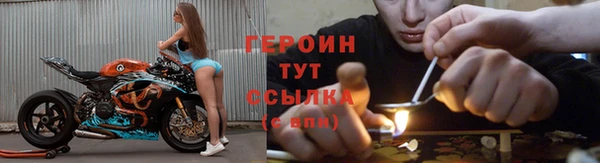 дистиллят марихуана Остров