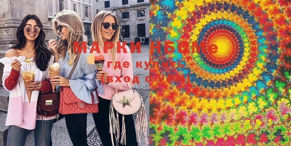 дистиллят марихуана Остров