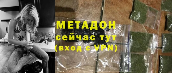 jwh Осинники