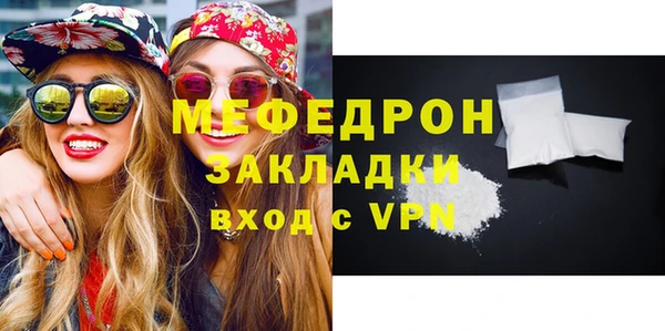 jwh Осинники