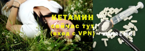 jwh Осинники