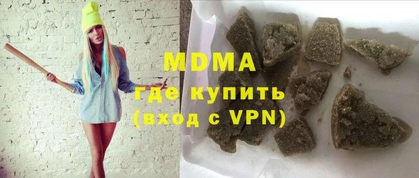 винт Абдулино