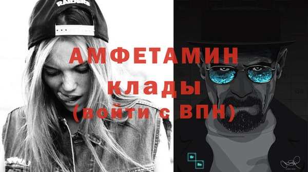 кокаин колумбия Абаза