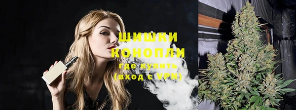 кокаин колумбия Абаза