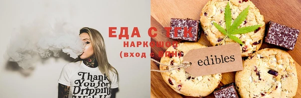 дистиллят марихуана Остров