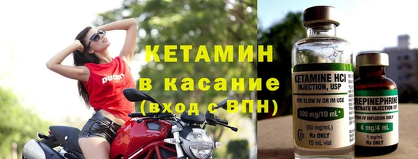 кокаин колумбия Абаза